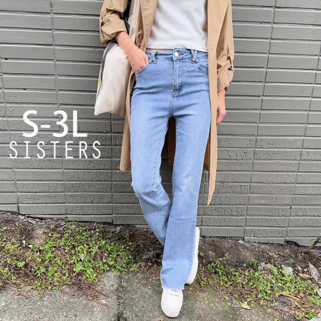 【SISTERS】高含棉水洗刷色顯瘦小喇叭牛仔褲/S-3L(女下著/靴型褲/女褲/顯瘦/喇叭褲/丹寧)