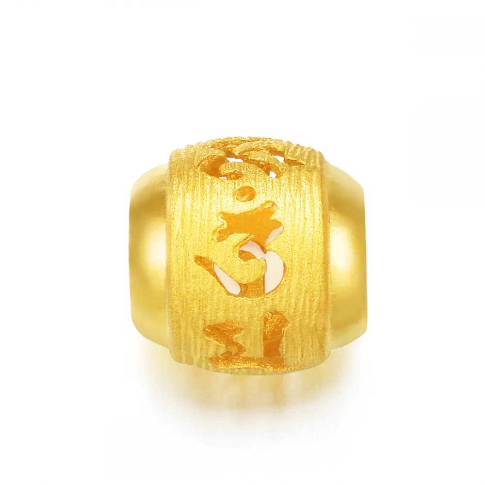 【點睛品】網路獨家款 六字大明咒轉運珠 黃金吊墜_計價黃金