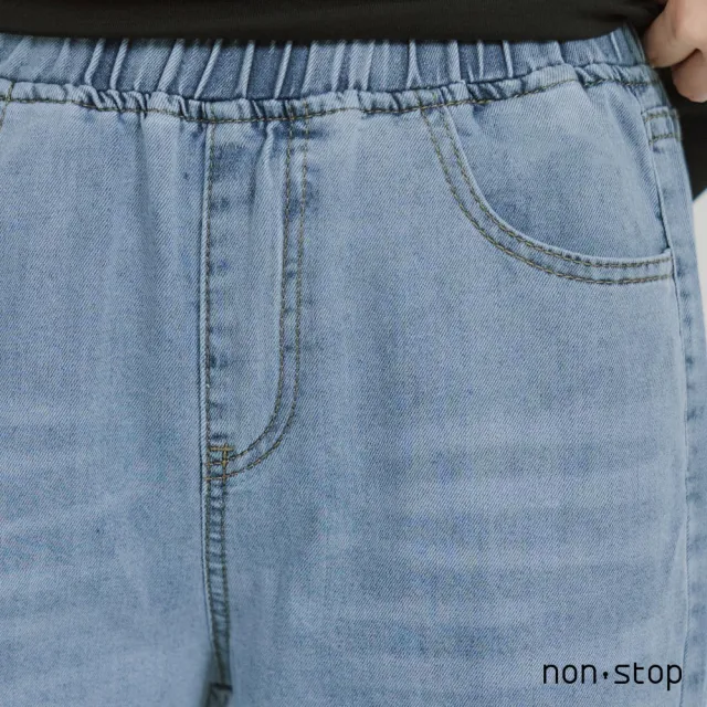 【non-stop】水洗丹寧鬆緊腰寬管長褲-1色