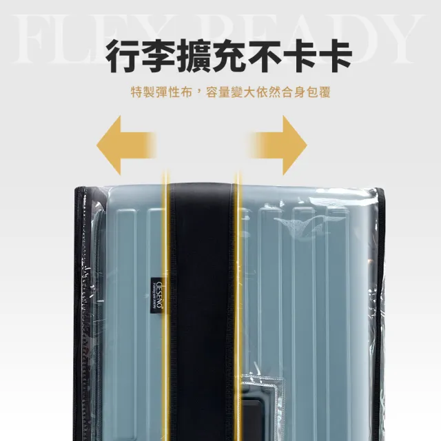 【Deseno 笛森諾】含箱套_特洛伊PRO26吋真空壓縮｜前開式煞車行李箱(多色任選_含真空壓縮機)