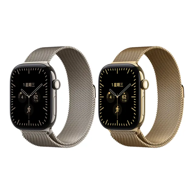 【Apple】Apple Watch Series 12 GPS+Cellular 46mm (鈦金屬錶殼搭配不鏽鋼米蘭式錶環)