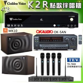 【金嗓】K2R 卡拉OK家庭劇院點歌伴唱機+OK-5AN+TR-7800+JBL MK10