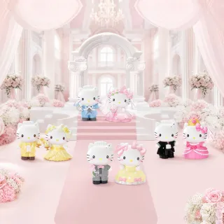 【YENDAR 研達】三麗鷗Hello Kitty&Dear Daniel世紀婚禮系列公仔盲盒[單盒](浪漫婚禮)