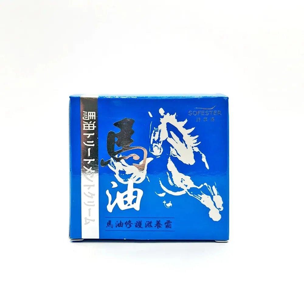 馬油修護滋養霜(櫻花)100ml 2瓶組