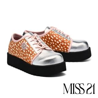 【MISS 21】甜酷傲嬌LOGO鹿紋馬毛拼接金屬羊皮綁帶大頭厚底鞋(咖)