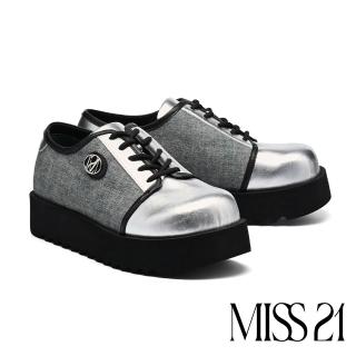 【MISS 21】甜酷傲嬌LOGO牛仔紋拼接金屬羊皮綁帶大頭厚底鞋(藍)