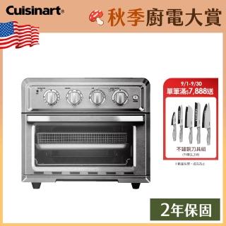 【Cuisinart 美膳雅】17L多功能氣炸烤箱(TOA-60TW)
