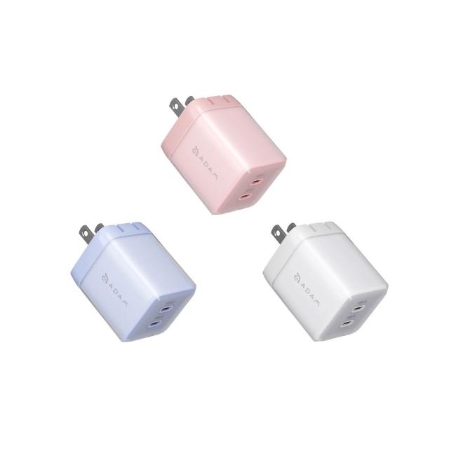 【ADAM 亞果元素】X67C GaN 67W 雙 USB-C 充電器(三年保固)