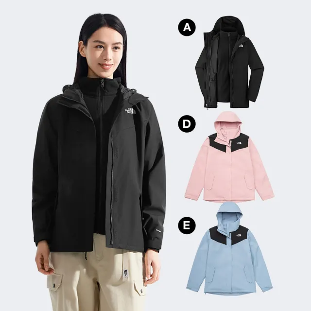 【The North Face】線上獨家款｜男女款防水抓絨內裡DRYVENT三合一外套 (多款任選)