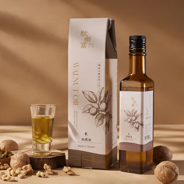 【Chiu Le Fu 秋樂富】冷壓初榨核桃油(250ml)