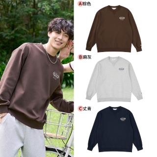 【FILA】中性長袖圓領T恤-丈青 1TEA-5402-NV