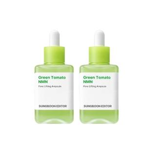 【SUNGBOON EDITOR】綠番茄緊緻毛孔精華加大版 75ml 2入組(精華液 毛孔精華 加量版 韓國)