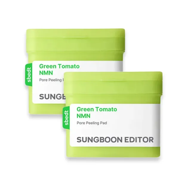 【SUNGBOON EDITOR】綠番茄 NMN 去角質爽膚棉 2入組(各60抽、共120抽) 爽膚棉片 毛孔護理