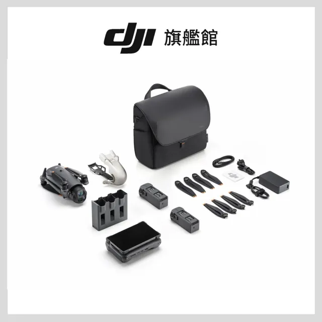 【DJI】MAVIC 4 PRO 512G創作者套裝 DJI RC PRO 2 空拍機(聯強國際貨)