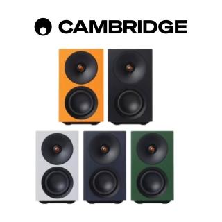 【CAMBRIDGE】Audio L/R S 立體聲主動式音響 公司貨