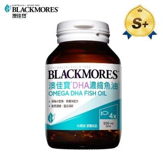 【BLACKMORES 澳佳寶】DHA濃縮魚油 1入組(共60顆 孫語霙營養師代言 rTG形式)