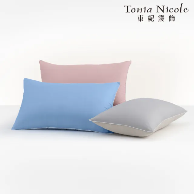 【Tonia Nicole 東妮寢飾】調色盤彈芯抗菌雲朵水洗枕／防蹣抗菌水洗枕2入組(多款任選)
