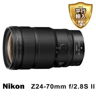 【Nikon 尼康】NIKKOR Z 24-70mm F2.8 S II 標準變焦鏡頭(平行輸入)