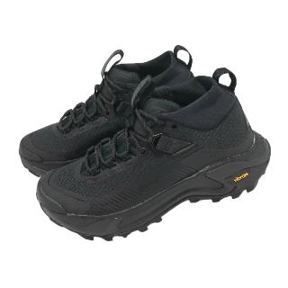 【NIKE 耐吉】戶外鞋 Wmns ACG Zegama Hike 女鞋 黑 登山 越野 IO7855-003