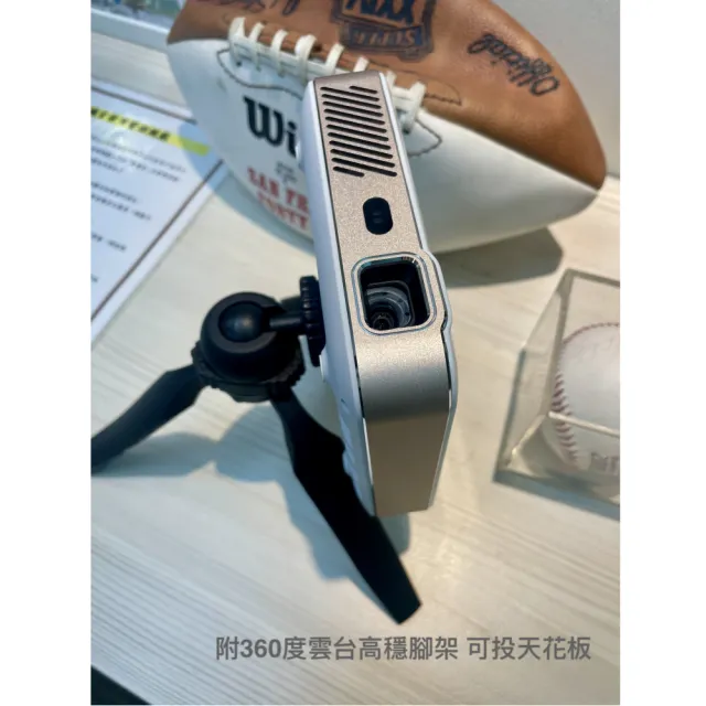 【GD · GV】GV580-L無線微型超薄1080P行動智慧投影機-晶漾白(DLP晶片/AI對焦校正/10500mAh大電池)