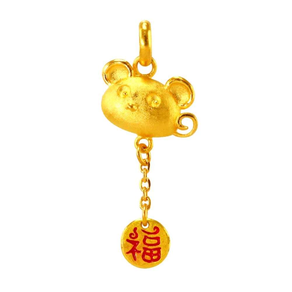 【2sweet 甜蜜約定】鼠年純金墜飾-約重0.64錢(鼠年金飾 寶寶 彌月禮)