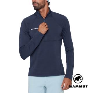 【Mammut 長毛象】Taiss ML Half Zip Pull 彈性保暖立領半拉鍊長袖排汗衣 海洋藍 男款 #1014-07340