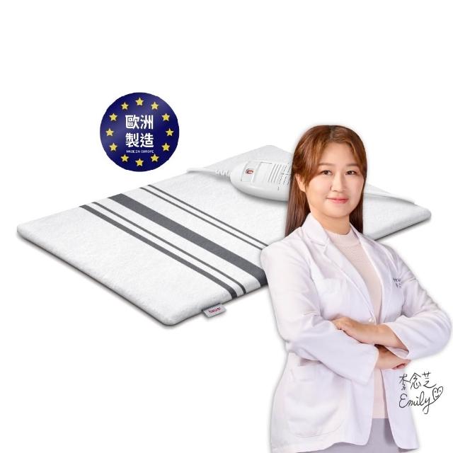【beurer 德國博依】熱敷墊《基礎速熱型》HK 25(歐洲製造．百年品牌．三年保固)