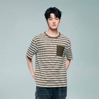 【GIORDANO 佐丹奴】男裝純棉條紋刺繡口袋短袖T恤(多色任選)