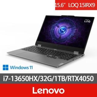 【Lenovo】特仕版 15.6吋電競筆電(LOQ 15IRX9 83DV01L2TW/i7-13650HX/16G+16G/512G+512G/RTX4050/W11)
