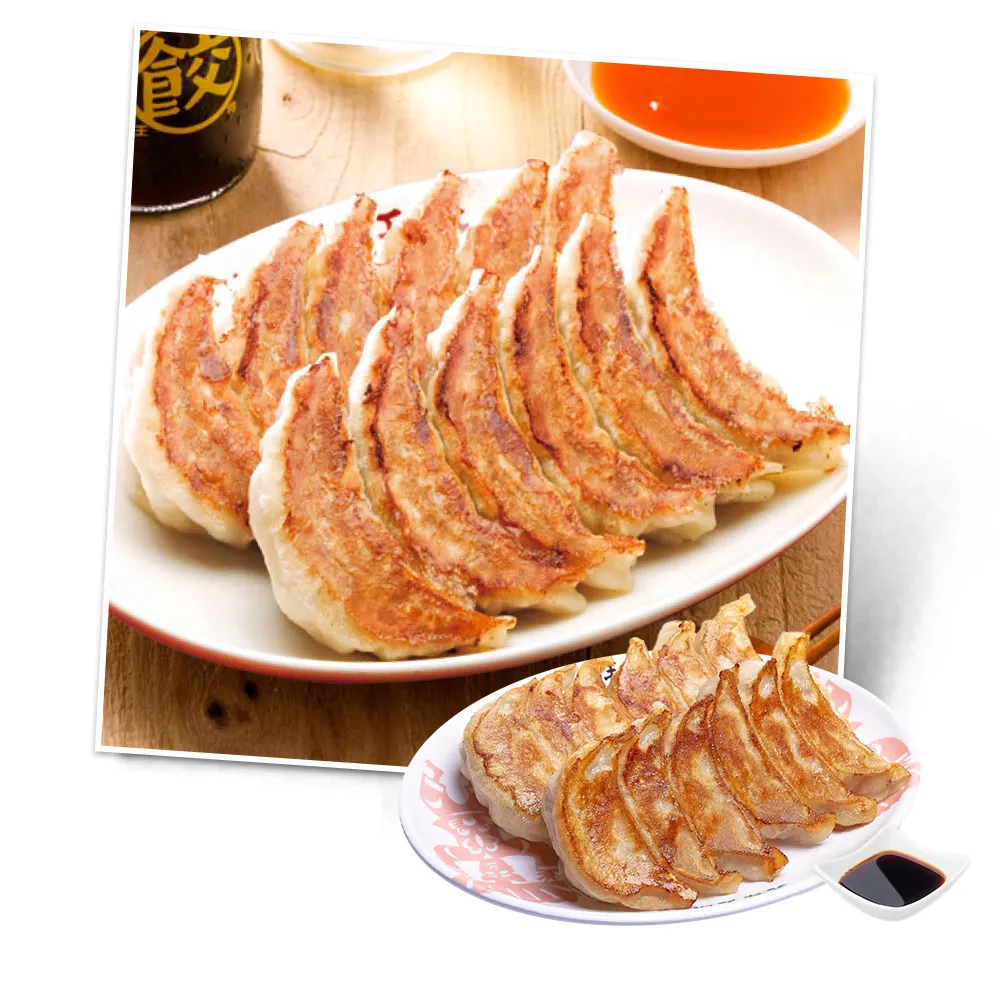大阪王將】元祖燒餃子3包優惠組-共150粒(日式煎餃) - momo購物網- 好評