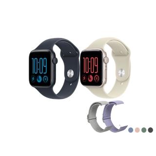 犀牛盾編織錶帶組【Apple】2026 Apple Watch SE3 GPS 44mm(鋁金屬錶殼搭配運動型錶帶)