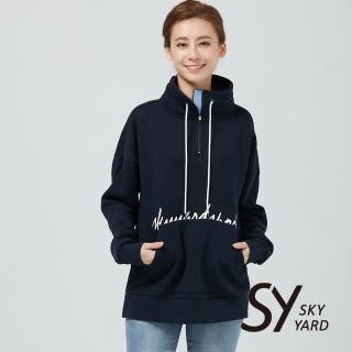 【SKY YARD】網路獨賣款-高領門襟拉鍊口袋長袖帽T-深藍