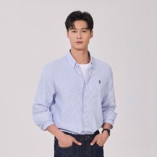 【GIORDANO 佐丹奴】男裝全棉牛津紡條紋修身長袖襯衫(83 藍X白)