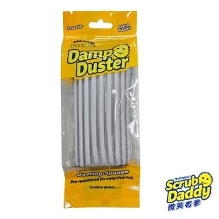 【Scrub Daddy 微笑老爹】無痕除塵3D抹布(3款顏色)