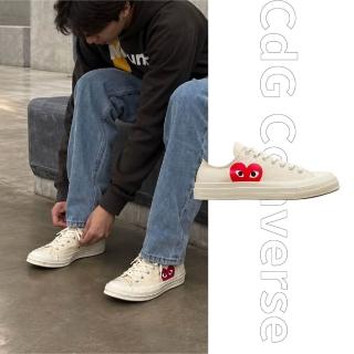 【CONVERSE】CDG x Converse Chuck 70 Low 米白 聯名 愛心 川久保玲 帆布 休閒鞋 男女鞋 A08795C