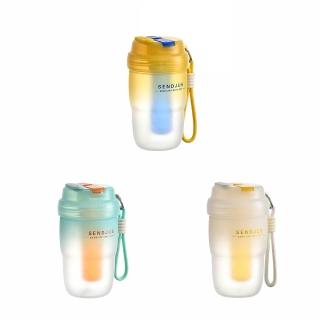 【bebehome】SENDJUS 漸變磨砂吸管杯