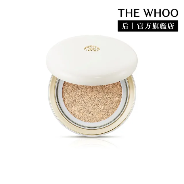 【WHOO 后】官方直營 皇后臻顏霧光持妝氣墊 SPF50+/PA+++   13g*2
