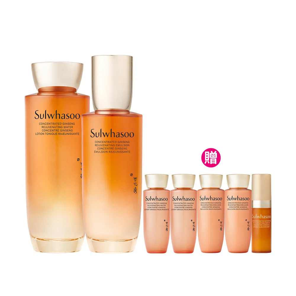 【Sulwhasoo 雪花秀】官方直營 滋陰蔘極萃水乳組(滋陰蔘極萃乳 125ml+滋陰蔘極萃水 150ml)