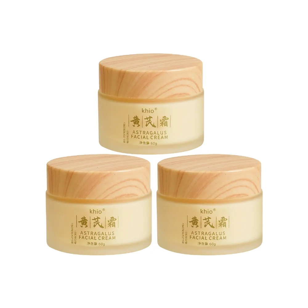 【iBloom】KHIO黄芪霜 60g-3入組(黃芪霜 改善乾燥 柔嫩肌膚 保濕滋潤)