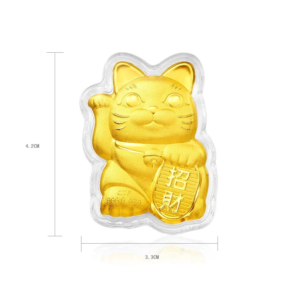 【周大福】友禮系列 平安健康招財貓黃金金章