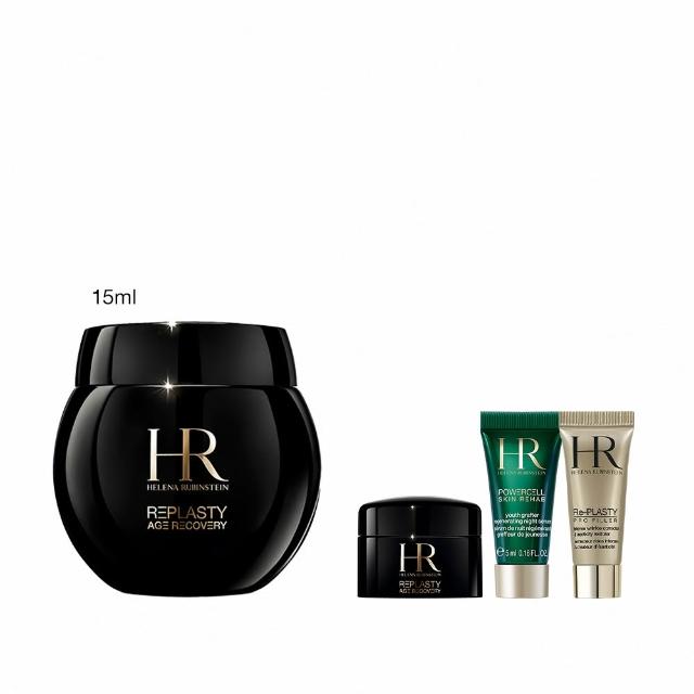 【Helena Rubinstein HR 赫蓮娜】官方直營 黑繃帶修護乳霜15ML 醫美術後可用 修復抗老