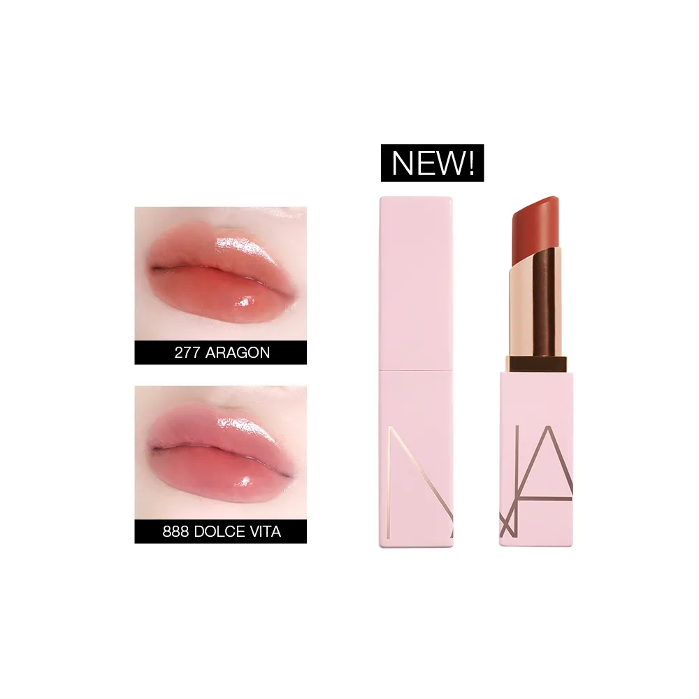 【NARS】官方直營 激情過後嫩唇膏(全新升級) 新色上市