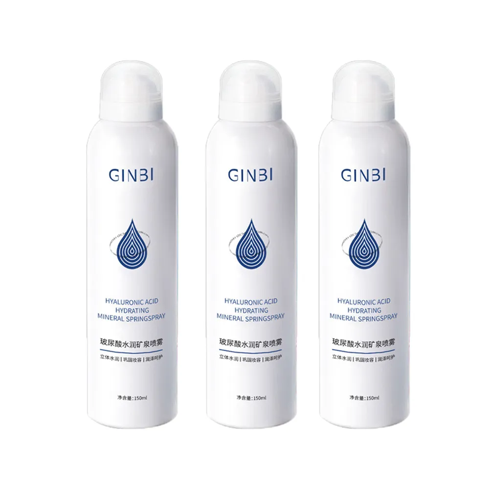 GINBI吟美玻尿酸水潤礦泉噴霧 150ml 3入(化妝水 保濕 玻尿酸)