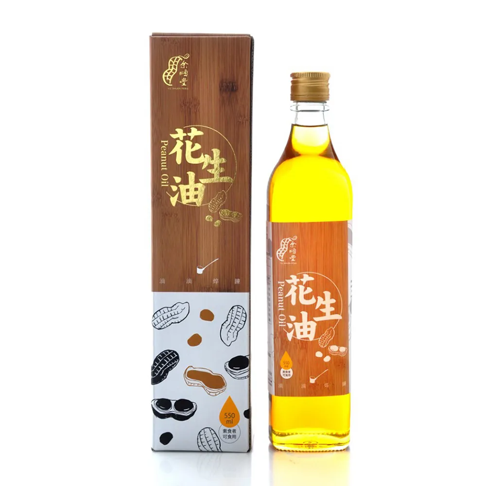 【余順豐】100%冷壓初榨花生油 550ml