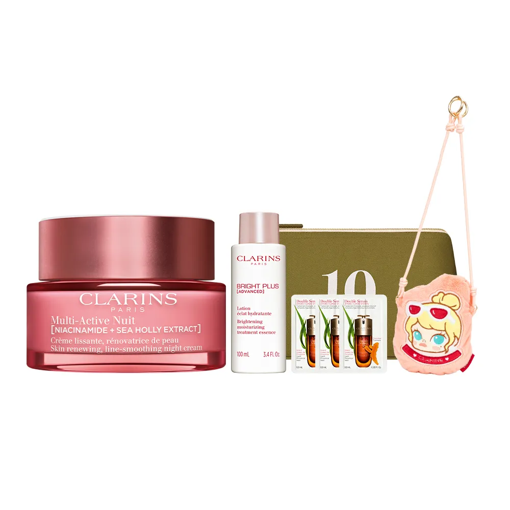 【CLARINS 克蘭詩】新一代漾采肌活熬夜霜50ml(熬夜霜 晚霜)