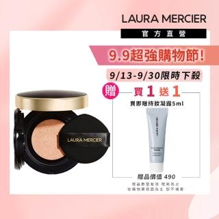 即期品【LAURA MERCIER 蘿拉蜜思】煥顏氣墊粉餅 15g(冠軍氣墊/無瑕底妝)