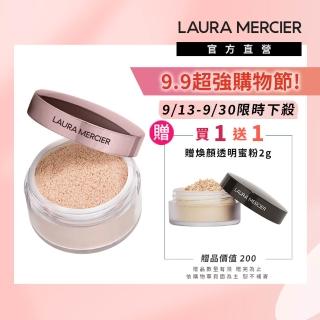 【LAURA MERCIER 蘿拉蜜思】煥顏透明蜜粉 Rose 29g(校正蠟黃/粉紅冠軍蜜粉)