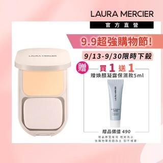 【LAURA MERCIER 蘿拉蜜思】極致煥顏清透完美粉餅(保濕撫紋/抗氧化/不脫妝/控油)