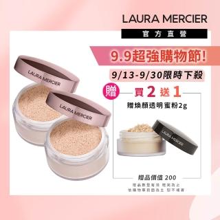 【LAURA MERCIER 蘿拉蜜思】煥顏透明蜜粉 Rose 29g 2入組 (校正蠟黃/粉紅冠軍蜜粉)
