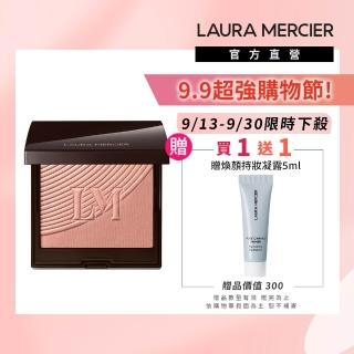 【LAURA MERCIER 蘿拉蜜思】輕肌漂染頰彩 裸光雙效盤 (新品上市/腮紅/持妝)
